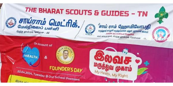 The Bharat Scouts & Guides-Tamil Nadu conducted Free Medical camp on account of World Health day 02-04-2024