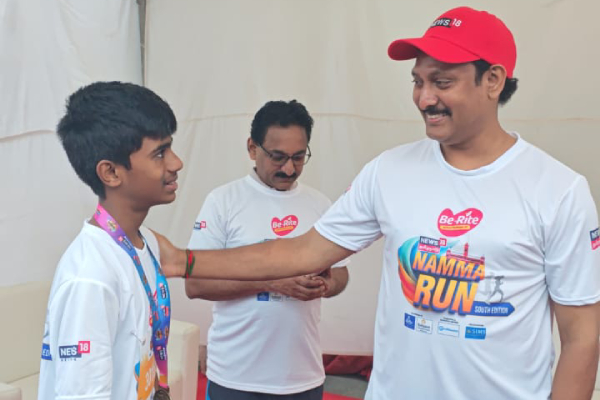Namma Run Marathon